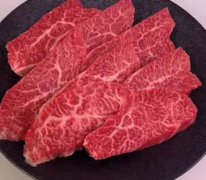 和牛ハラミ