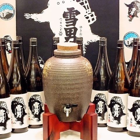 2H単品飲み放題あり。新鮮魚介には辛口の日本酒が相性抜群です。