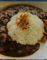 Shinshu Beef Curry
