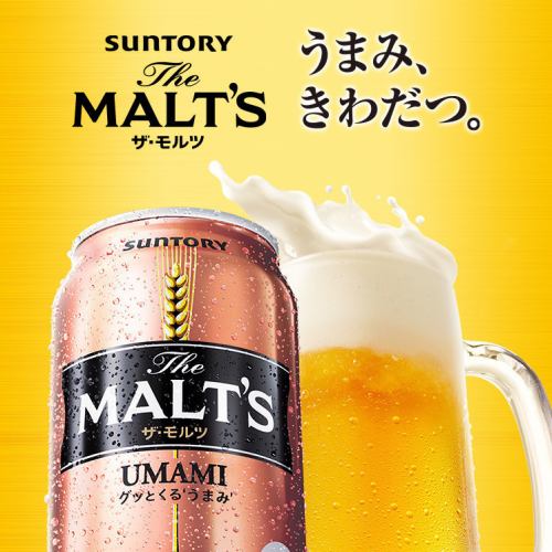 [Draft beer] Promise fine bubbles! THE MOLT`S ♪