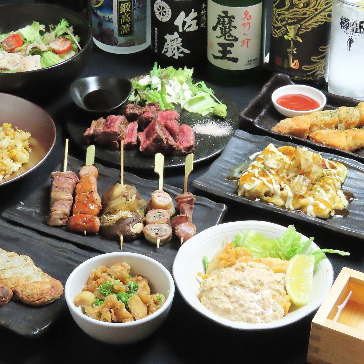 お得な飲放付きコース有◎ご予約可能な個室席もご用意!