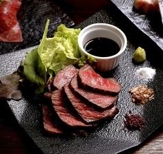 スペシャリテ【黒毛和牛こぶ黒の塊肉のグリル】