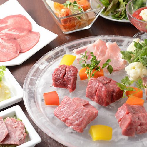 選べるコース5,000円~!