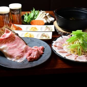 【100分飲放題付】3種しゃぶしゃぶコース！絶品和牛サーロイン・生ラム含む全7品◆7000円(税込)