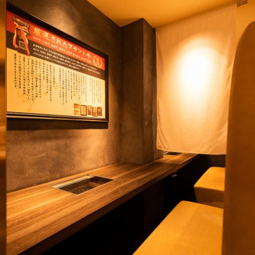 [Recommended for anniversaries] OK to bring in cake! #Shinsaibashi #Namba #Namba #Yakiniku #Sushi #Meat Sushi #Steak #Wine #All-you-can-drink #Wagyu beef #A5 #Hot pot #Izakaya #Private room #Birthday #Anniversary #Date #Surprise #Banquet #Private #Luxury