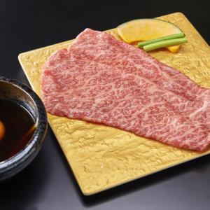 Special grilled shabu-shabu