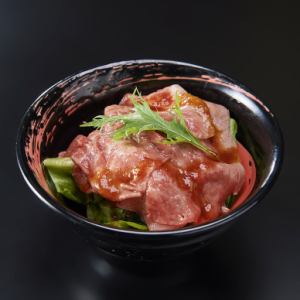 Ichigyu Shabu Salad