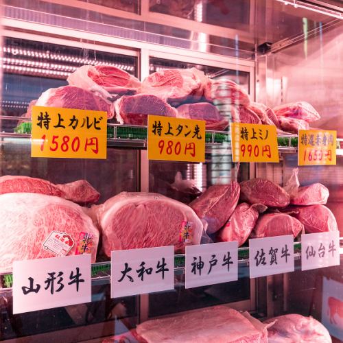 We are particular about buying the finest Japanese black beef.