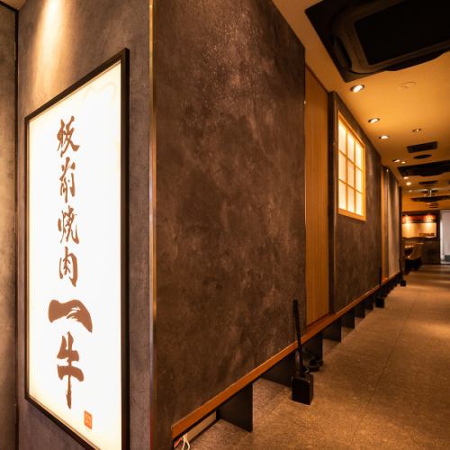 #Shinsaibashi #Namba #Namba #Yakiniku #Sushi #Meat Sushi #Steak #Wine #All-you-can-drink #Wagyu beef #A5 #Hot pot #Izakaya #Private room #Birthday #Anniversary #Date #Surprise #Banquet #Private #Luxury