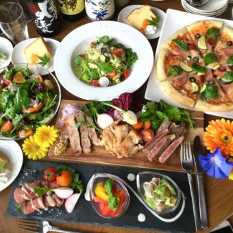【春夏秋冬の宴】7品+デザート　90分飲み放題付　4000円
