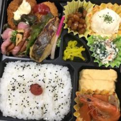 おまかせ弁当