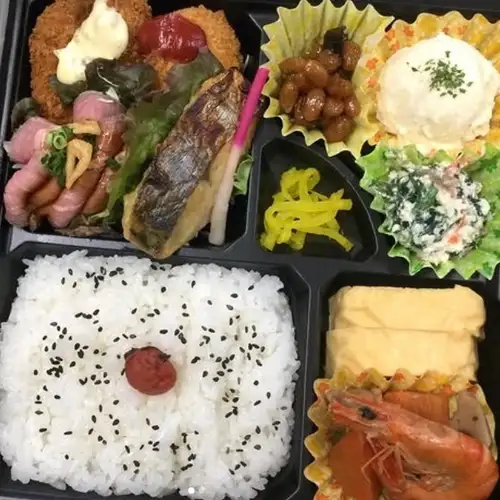 おまかせ弁当