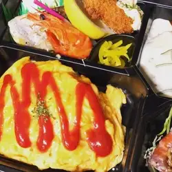 成人份蛋包饭便当