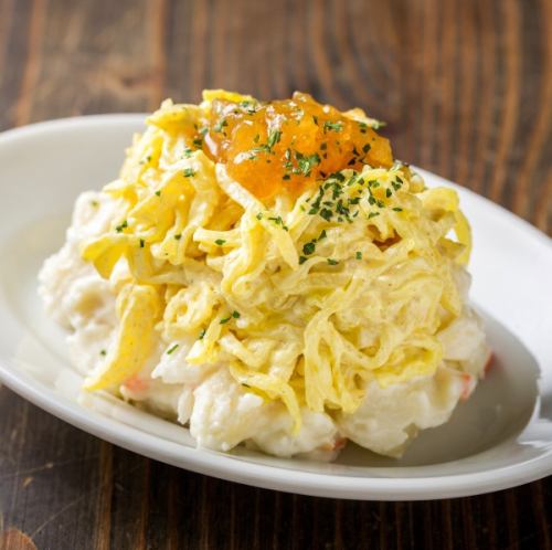 Hokkaido Specialty Soup Curry Sawaan Potato Salad