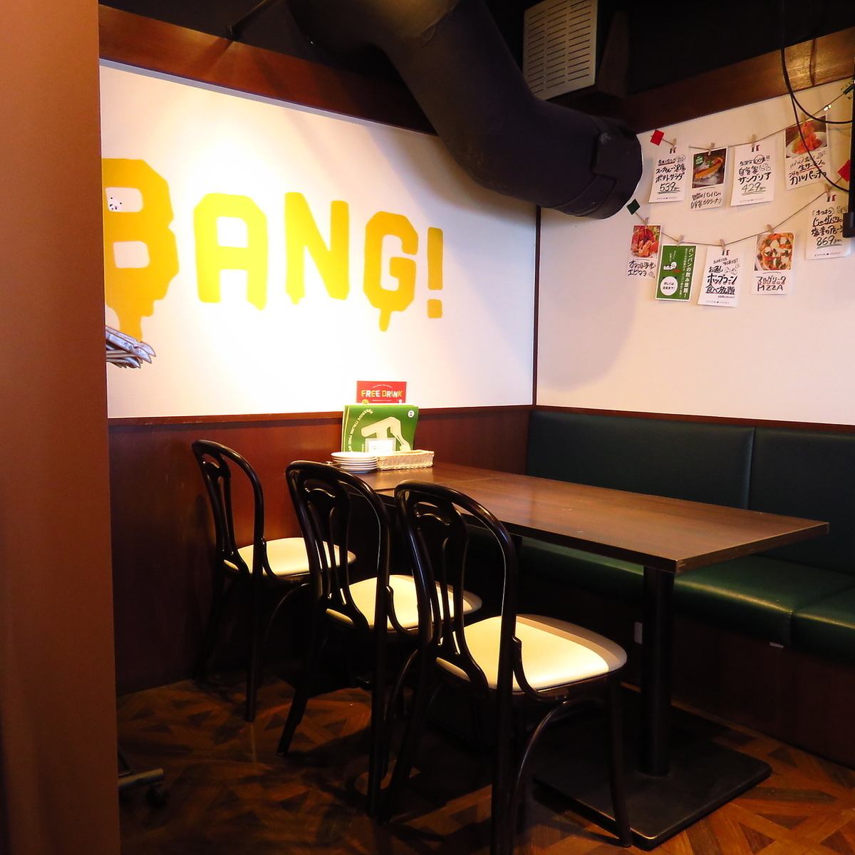 意大利居酒屋 Ezo Bar Bang Bang 在札幌站附近開業！！