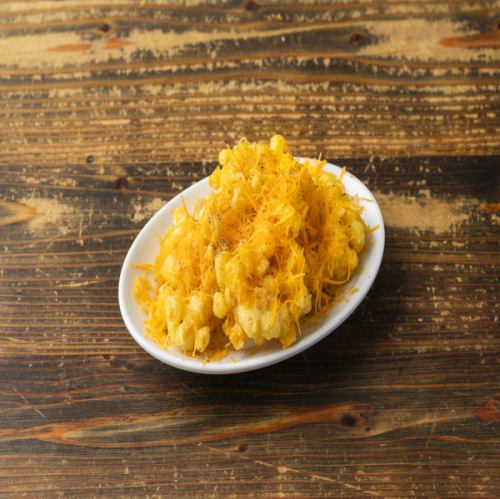 Corn fritto with mimolette cheese