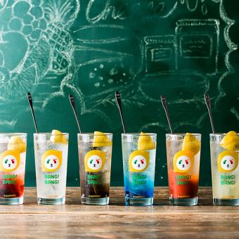 【いつでもOK！】120分飲み放題　6種ワイン・スパークリング・ビールなど全100種付き【1,690円】