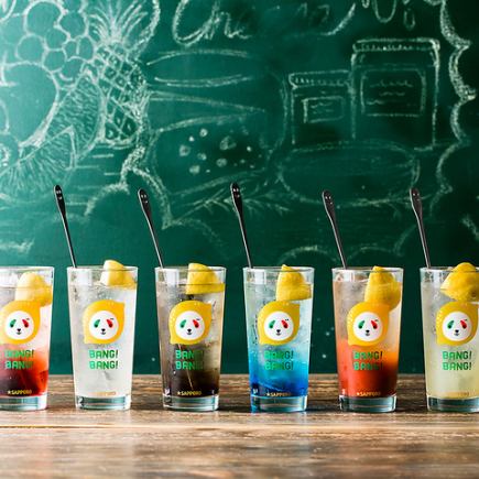 【いつでもOK！】120分飲み放題　6種ワイン・スパークリング・ビールなど全100種付き【1,690円】