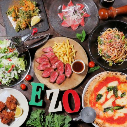 ◇人気な歓送迎会『北海道産黒毛和牛のステーキ』など全9品　生込120分飲み放題　4500円→4000円