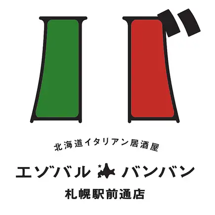 【10月限定！】平日3時間飲み放題付全9品　生込180分飲み放題　5500円→5000円