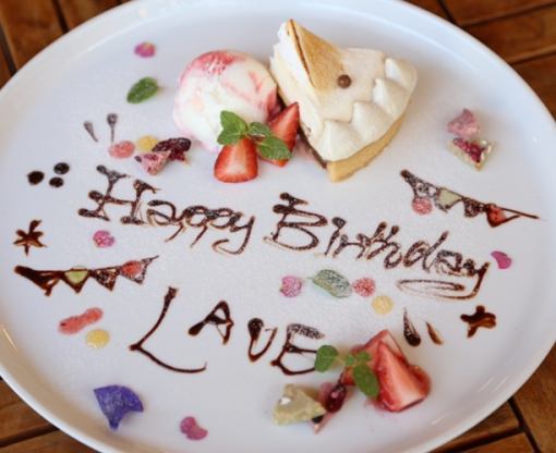 [Pre-order your plate here♪] Perfect for celebrations and surprises♪ LAVE's custom birthday cakes★ Lunchtime also available