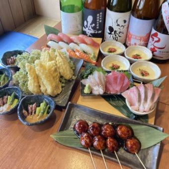 [Seasonal Satisfaction Course] Includes 2.5 hours of all-you-can-drink! 4,500 yen (tax included)