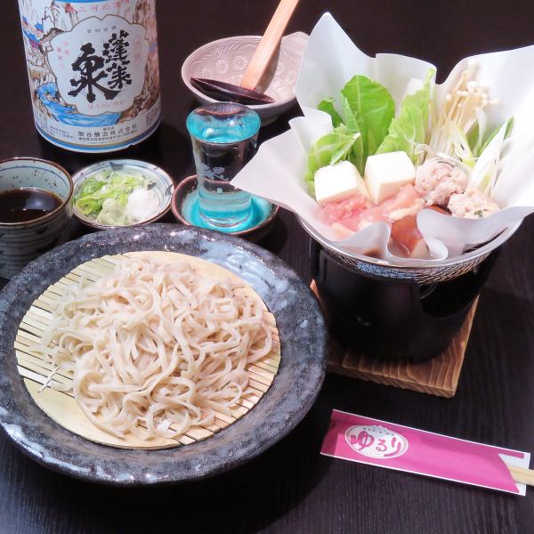 [Perfect for closing] Zaru Soba 660 yen (tax included)