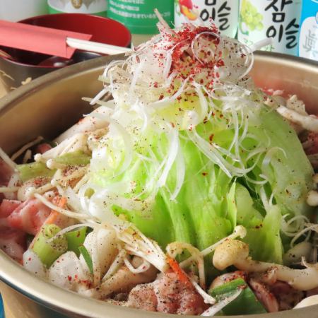 冬のレタしゃぶ鍋　2人前