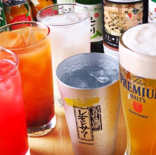 All-you-can-drink for 2,200 yen♪