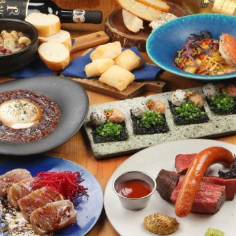 【無制限飲放付】名物おおいた和牛赤降りスペシャルをメインに★プラチナコース★8,000円 (税込)