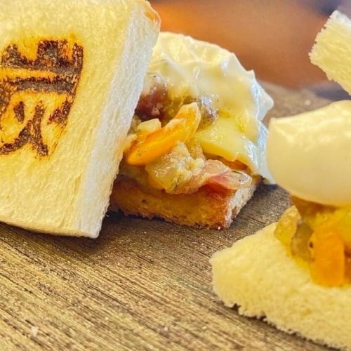 Tamahowa ~White Fish, Narazuke Pickles, Tartar Sauce~ 2 Pieces