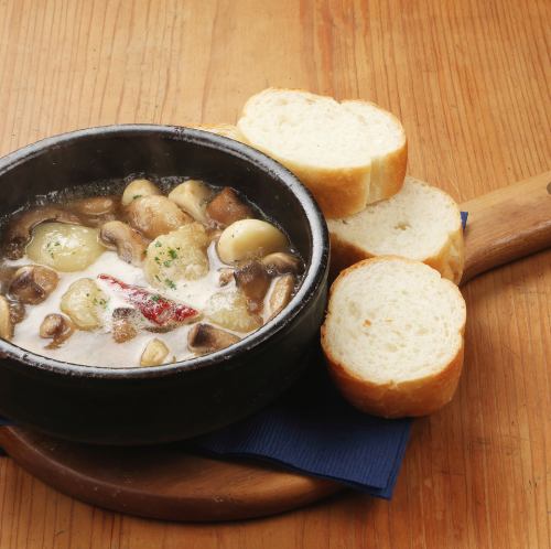 Mushroom, taro, and bouillon