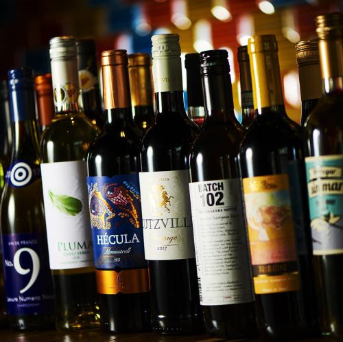 All-you-can-drink is popular! 19 types of wine and original drinks available