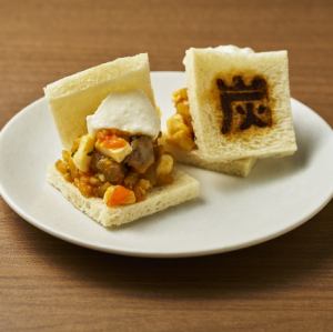 玉法（白魚佐奈良醃漬和塔塔醬）2塊