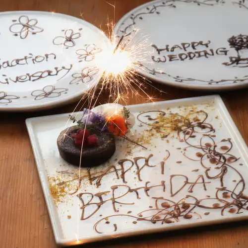 Dessert plate with message