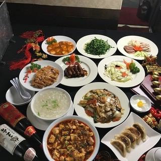 Mr. Ran - Recommended Banquet Course 【All-you-can-drink all-you-can-eat】 11 items 4,280 yen course