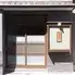 おばんざいあか音　門前仲町