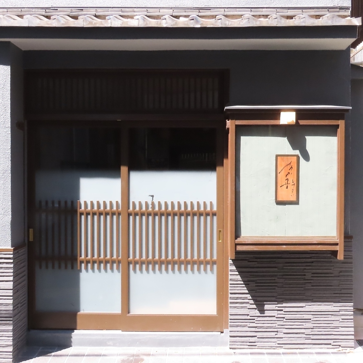 門前仲町の隠れ家で愉しむおばんざいと美酒◎