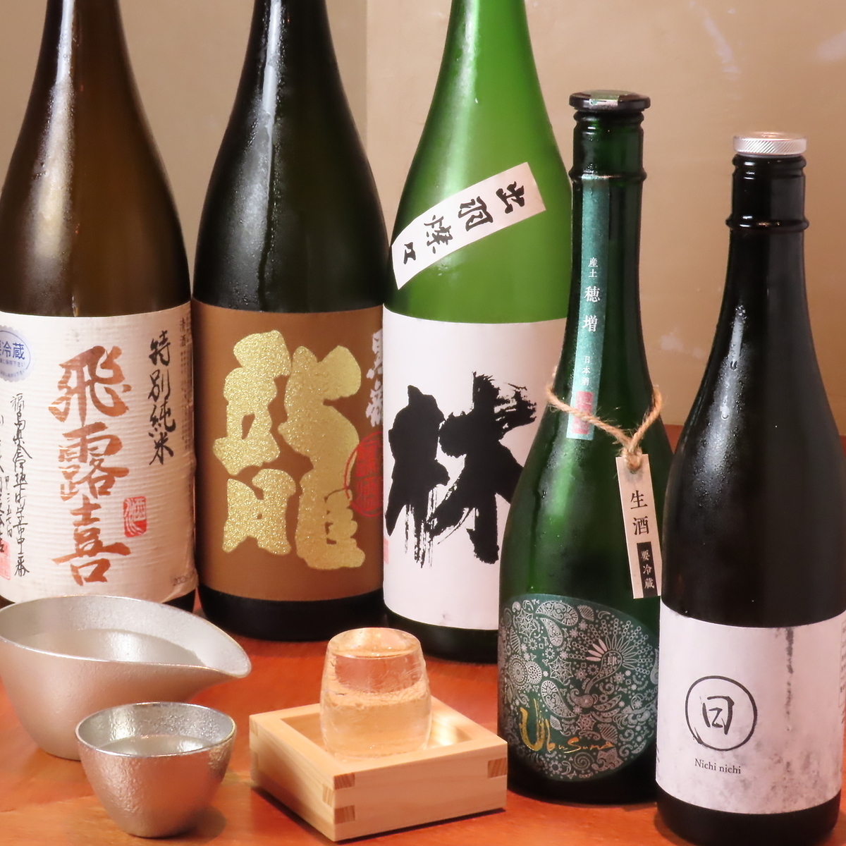 旬を味わう手作りおばんざい♪厳選された日本酒と至高のペア