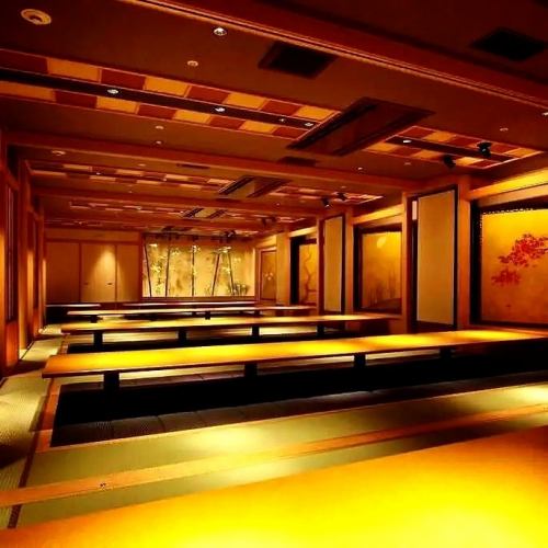 全席完全個室・分煙席有り
