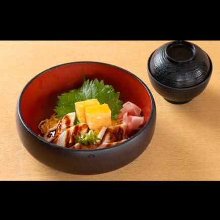 【蓬松细腻】匠人匠心的优雅美味！“散寿司蒸星鳗”2种共2000日元（含税）