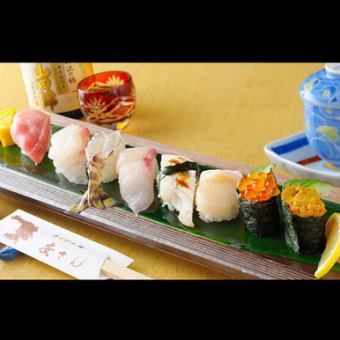 【奖励寿司】中肥金枪鱼和带头虾!特选食材“特制寿司8个”共2个3,850日元(含税)