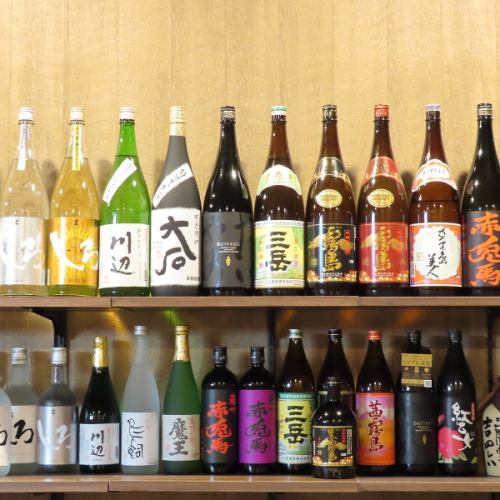 最高の二次会を演出!プレミアム飲み放題&カラオケ歌い放題付き。お帰りは送迎で安心です。