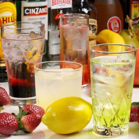 単品飲み放題２時間１５００円！お料理はお好きな物をどうぞ！