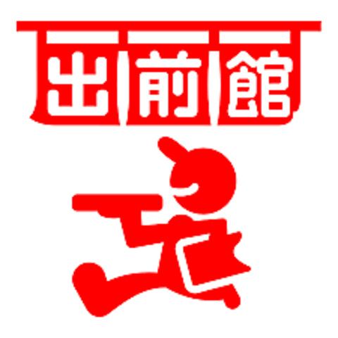 外帶和外送