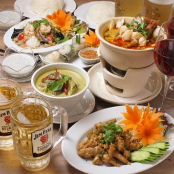 期間限定★10種から選べるタイ風チャーハン『タイスタンダードコース』7品2時間飲み放題3300円