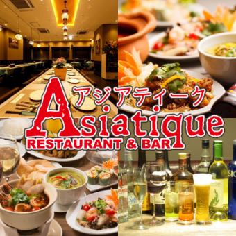 大満足☆本格インド料理＆本格タイ料理『スペシャルコース』11品3時間飲み放題4750円