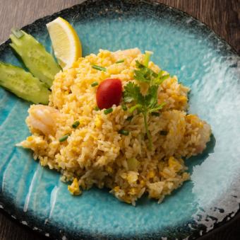 タイ風海老チャーハン
