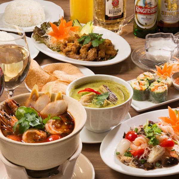 各種宴会などにご利用いただける本格タイ料理＆インド料理がおたのしみいただけるコースは3300円～ご用意♪