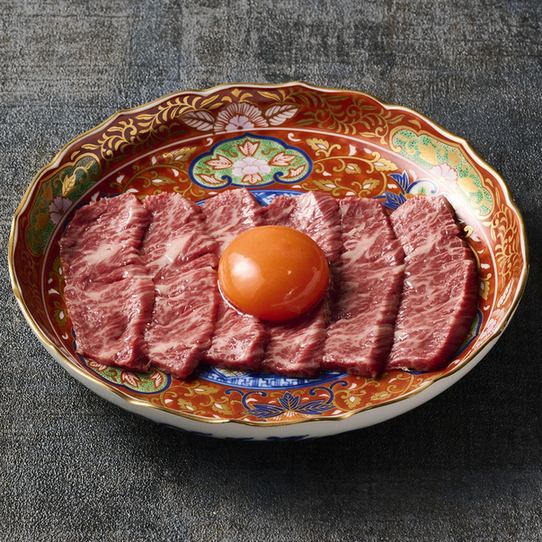 肉師が厳選した和牛を、4種の自家製洗いタレでご堪能！